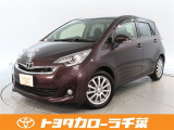 当社では現車確認にご来店いただける関東圏内の方への販売とさせていただいております。