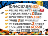 トール 1.0 カスタムG 