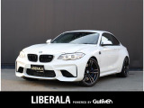 リベラーラはガリバーグループのBMW、メルセデスベンツ、アウディなどの輸入車専門店です。