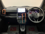 ご質問や疑問などがございましたら大阪ダイハツ U-CAR岸和田  072-436-3148 までお問い合わせお待ちしています。お気軽にお問い合わせください!