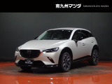 中古車専門再生工場にて熟練専任スタッフが丁寧に清掃、仕上げを実施しております。また、お客様に安心してご検討いただける様、公取協が定める基準に基づき車両検査を実施し、車両状態評価証を発行しております。