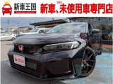 ☆新車低金利2.2%〜専門店☆新車王国のお車をご覧になっていただき、誠にありがとうございます。ぜひじっくりとご検討下さい。