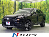 登録済未使用車 ホンダセンシング アダプティブクルーズ シートヒーター