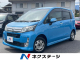 スマートアシスト SDナビ バックカメラ 禁煙車 スマートキー