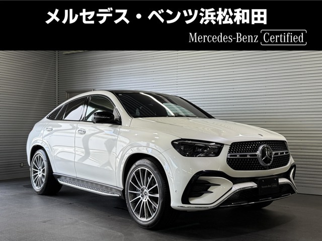 GLEクーペ 450d 4マチック スポーツ (ISG搭載モデル) 4WD 