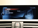 納車後のアフターもお近くのLIBERALAもしくはガリバー店舗(一部店舗除く)で対応が可能です。保証修理のほか、車検もお任せください。
