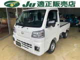 令和5年式ダイハツ ハイゼットT(ローダンプ仕様)入庫致しました!!