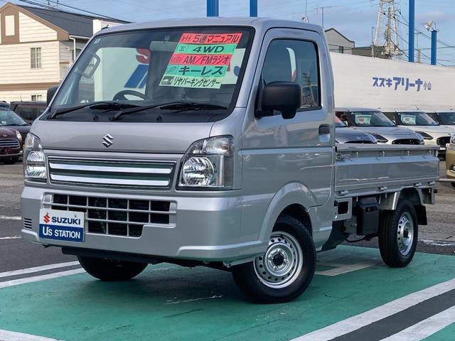 キャリイ KC エアコン パワステ 4WD 