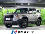 4WD サンルーフ 12.3インチナビ 全周囲カメラ レーダークルーズ