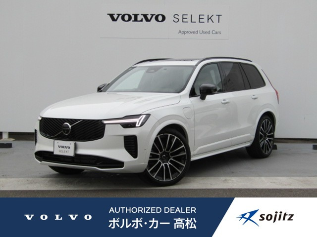 XC90 ウルトラ T8 AWD プラグイン ハイブリッド 4WD 