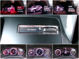 路面状況に応じて走行モードが変更できる【Mi-Drive】搭載★