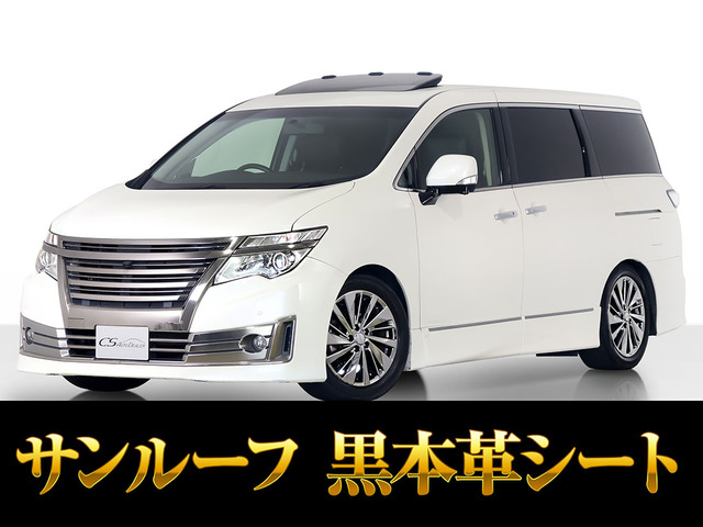 日産 エルグランド 