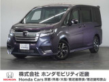 ◆株式会社ホンダモビリティ近畿◆兵庫県、京都府、大阪府、奈良県、和歌山県の100を超える店舗でアフターフォローをさせていただきます!!