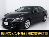★レクサス GS450h Iパッケージ★★禁煙車★スピンドルバンパー★茶本革★★クリアランスソナー★HUD★エアシート★★シートヒーター★シートメモリー★★パワーシート★ステアリングヒーター★