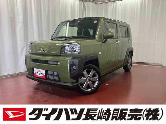 タフト G ターボ