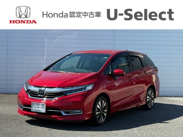 中古シャトル240個 ホンダ シャトル 1.5 ハイブリッド X ホンダセンシング の中古車詳細