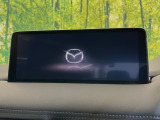 CX-5 2.2 XD エクスクルーシブ モード 