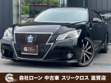 ローンが通らない生活からローンが通る生活へ導くことが可能です!★全国対応★保証人不要★頭金不要★最大120回払いまで対応☆信用情報回復☆可決率90%以上☆相談だけでもOK☆全車種OK☆在庫車以外も購入OK