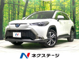 ハーフレザーシート パワーシート ドラレコ コーナーセンサー ドラレコ