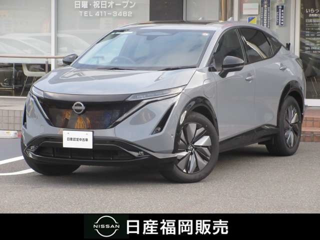 アリア B6 e-4ORCE 4WD 