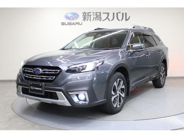 レガシィアウトバック 1.8 リミテッド EX 4WD 