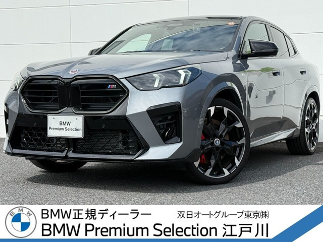 X2M35i xドライブ 4WD