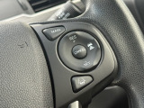 【クルーズコントロール】搭載車です。アクセルペダルを踏み続けることなく一定速度で走り続けられるので高速道路での運転による疲労軽減やアクセル操作を減らして燃費向上にも繋がります。