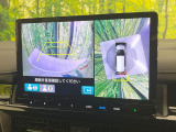 【マルチビューカメラシステム】専用のカメラにより、上から見下ろしたような視点で360度クルマの周囲を確認することができます☆死角部分も確認しやすく、狭い場所での切り返しや駐車もスムーズに行えます。