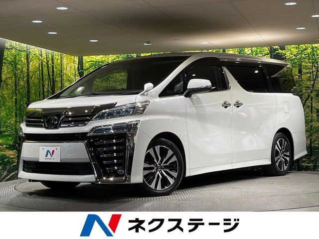 ヴェルファイア 2.5 Z Gエディション 