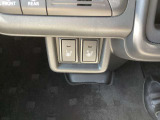 運転席と助手席にはシートヒーターがついておりますので、冬場でも快適にお過ごしいただけます。