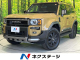 4WD 7人乗り 12.3インチ純正ナビ サンルーフ エアロ