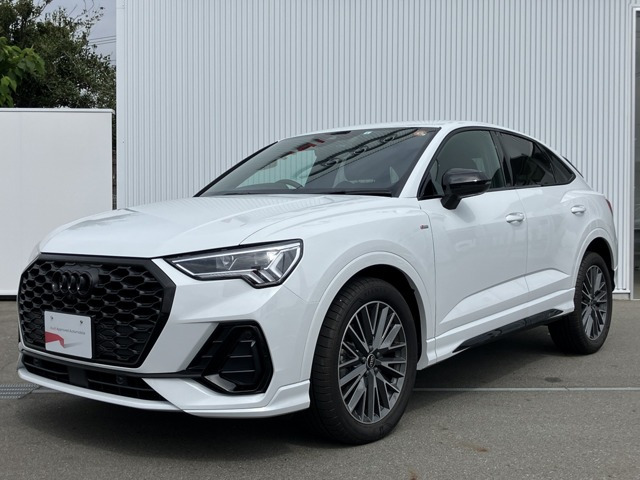 Q3  