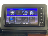 【純正ナビ】専用設計で車内の雰囲気にマッチ!ナビ利用時のマップ表示は見やすく、いつものドライブがグッと楽しくなります!