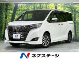 禁煙車 純正9型ナビ バックカメラ 両側電動スライドドア 衝突軽減装置