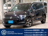 GOLF TOURAN TSI HIGHLINE 入庫しました!