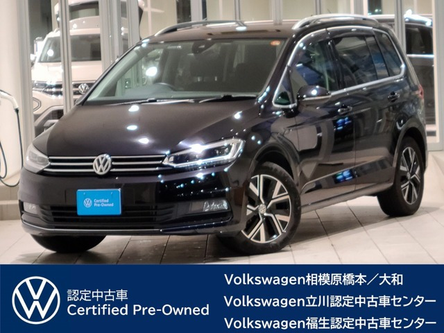 ゴルフトゥーラン TSI ハイライン 