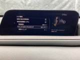 ハンドル操作をアシストすることにより車線からの逸脱回避を支援します。