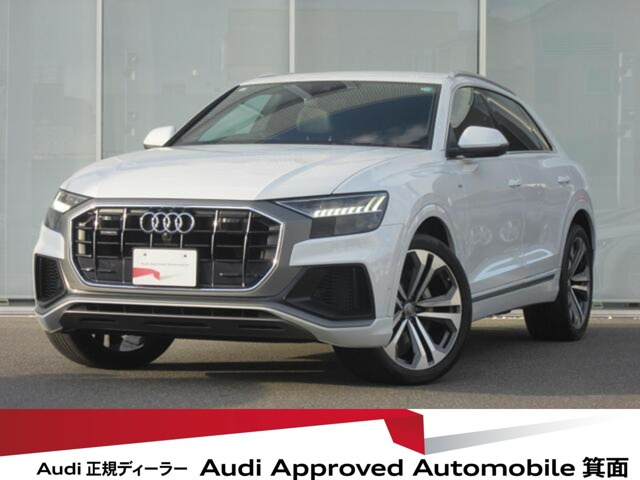 Q8 55 TFSI クワトロ デビューパッケージ Sライン 4WD 