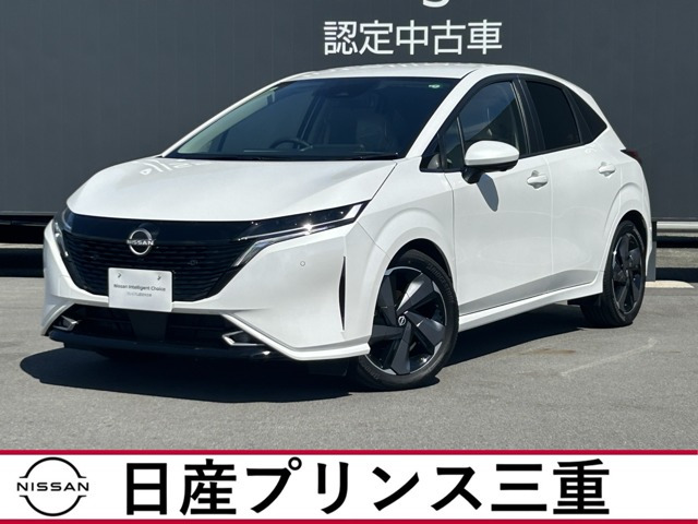 ノートオーラ 1.2 G レザーエディション 