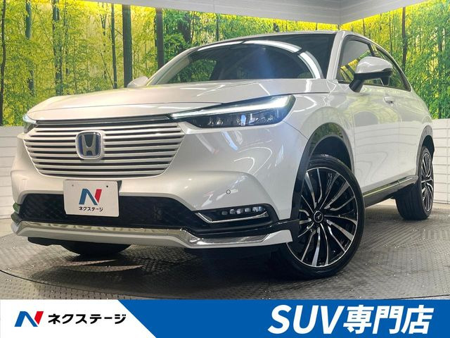 ヴェゼル 1.5 e:HEV Z 