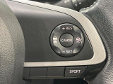 【レーダークルーズコントロール】高速道路での長距離走行が楽に!!自動で速度を保つクルーズコントロールが、衝突軽減システムと連携し、前方の車両を感知して車間を保つように速度調節してくれます!!