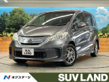 電動スライドドア 純正HDDナビ バックカメラ 禁煙車 HIDヘッド