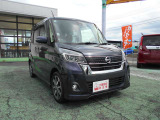 デイズルークス ハイウェイスター X Vセレクション 4WD 