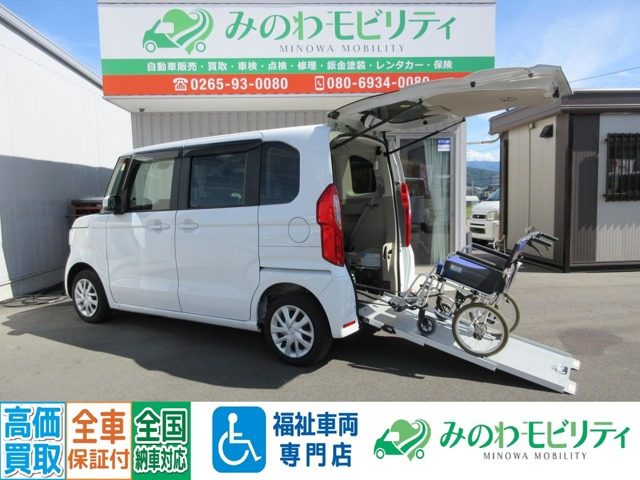 N-BOXG スロープ 4WD