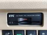 【ETC】高速道路の料金所をストレスなく通過!話題のスポットやサービスエリアに多い「スマートIC」利用時は必須のアイテムです。当店でセットアップを実施、ご納車当日からすぐにご利用いただけます!
