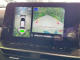 【アラウンドビューモニター】専用のカメラにより、上から見下ろしたような視点で360度クルマの周囲を確認することができます☆死角部分も確認しやすく、狭い場所での切り返しや駐車もスムーズに行えます。