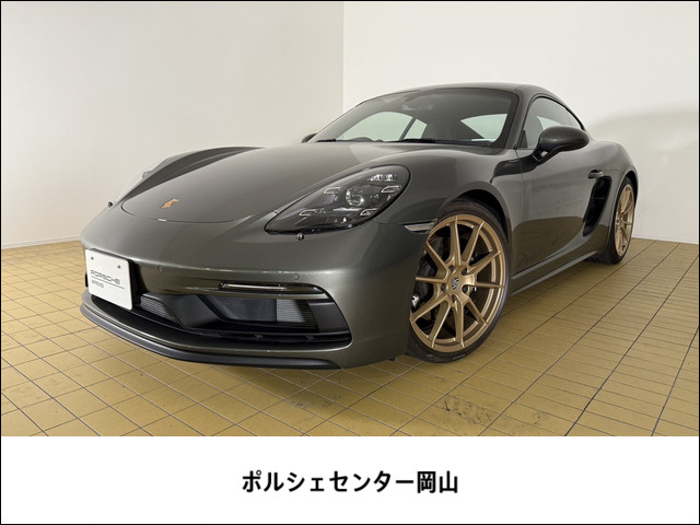 718ケイマンGTS PDK