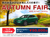500 スーパーポップ ジャポーネ