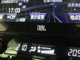 JBL