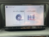 修復歴※などしっかり表記で安心をご提供!※当社基準による調査の結果、修復歴車と判断された車両は一部店舗を除き、販売を行なっておりません。万一、納車時に修復歴があった場合にはご契約の解除等に応じます。